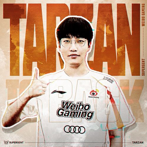 ‘타잔’ 이승용, Weibo Gaming 합류