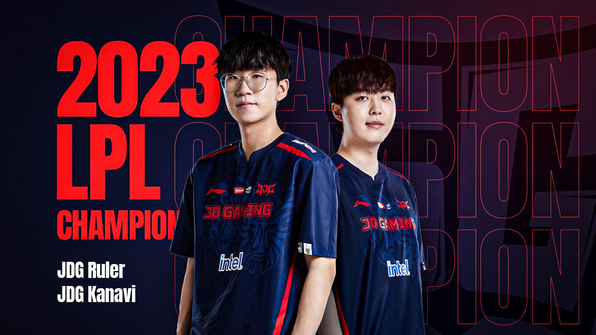 2023 LPL SPRING CHAMPION, JDG!
